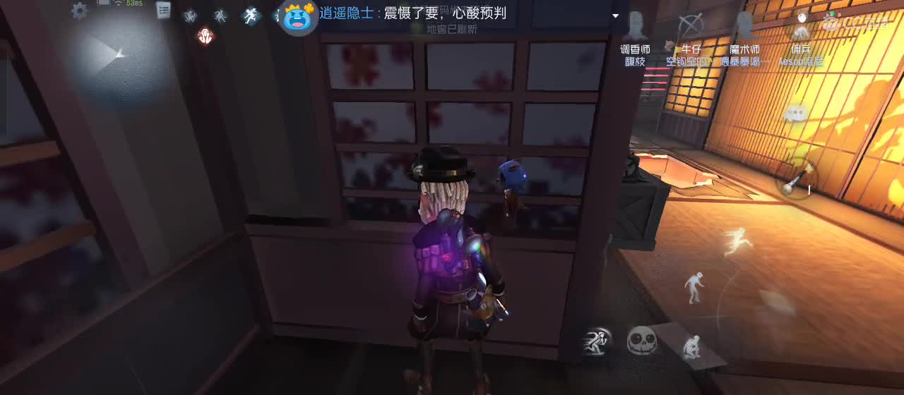 专治各种不开心 第2段