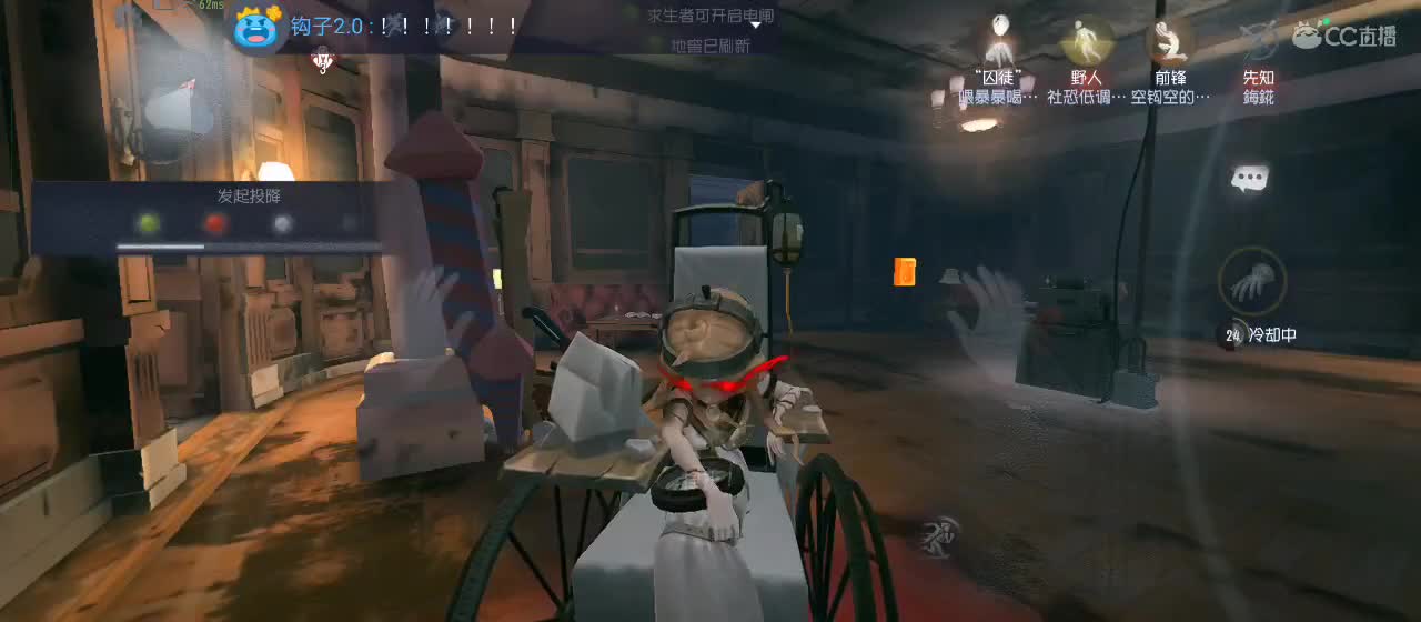专治各种不开心 第7段