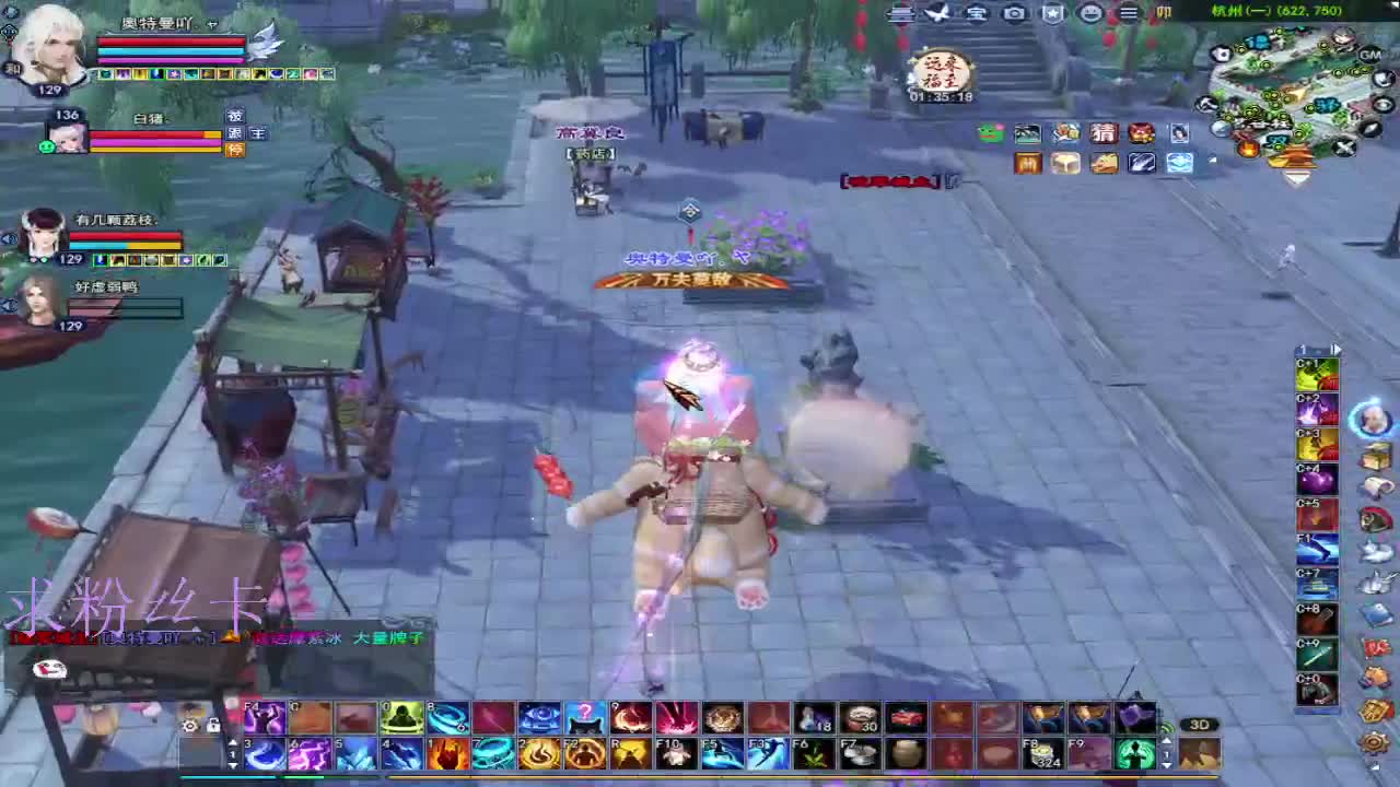 新人主播接资源~ 第1段