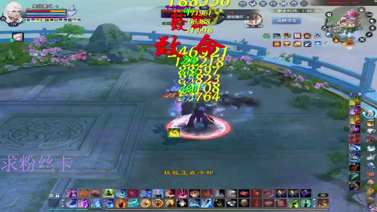 新人主播接资源~ 第4段