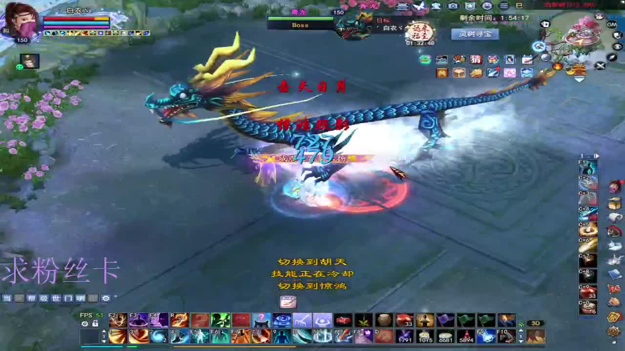 新人主播接资源~ 第9段