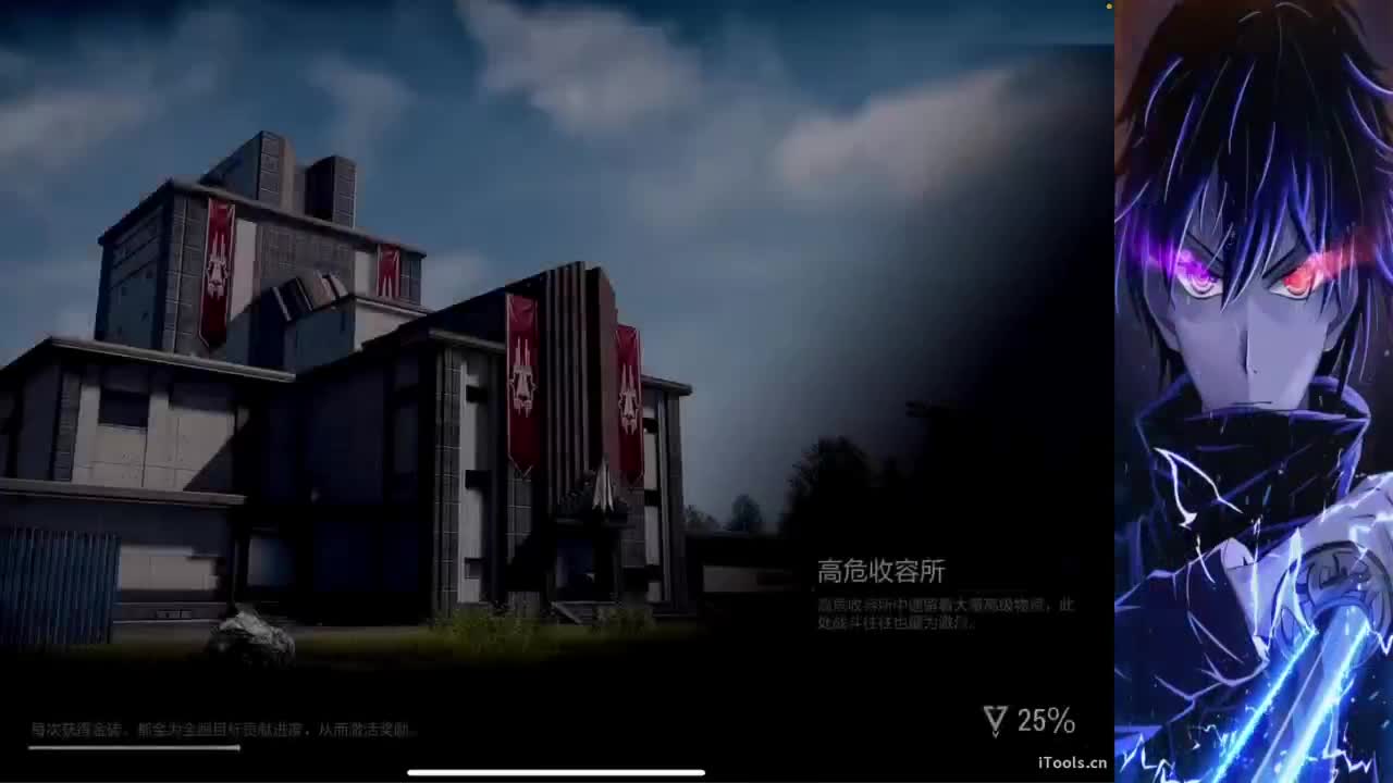 ❤软 第11段