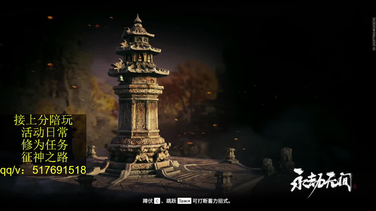接陪,上无双修罗,各种业务！ 第4段