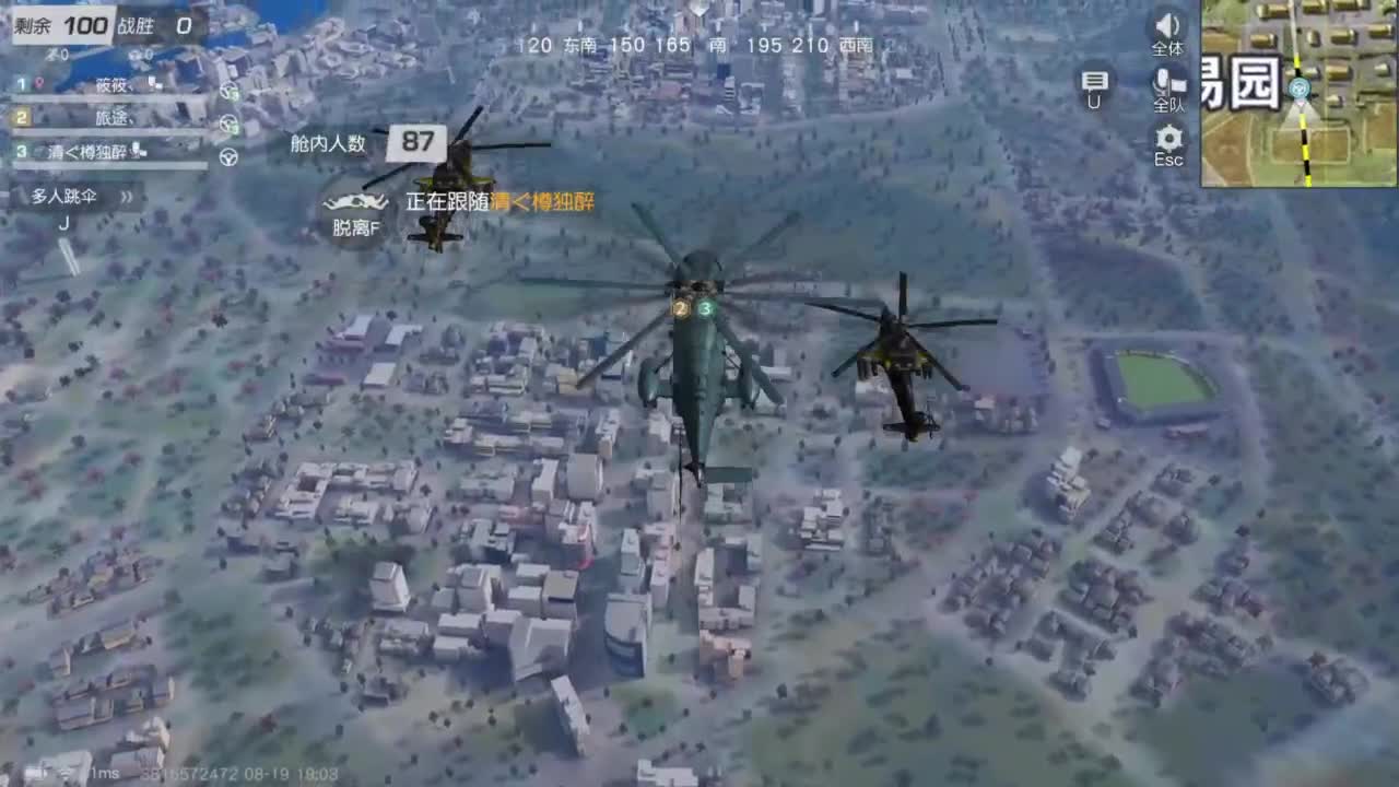 好好播 好好活 越努力 越幸运~ 第1段