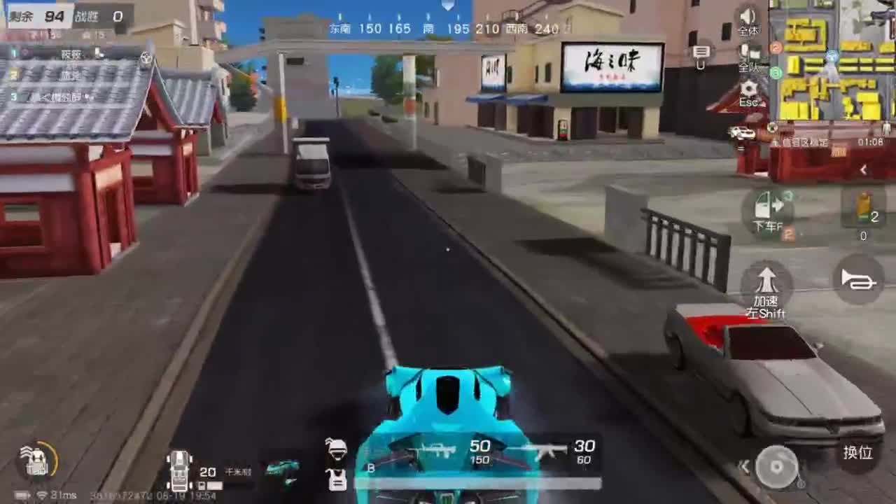 好好播 好好活 越努力 越幸运~ 第2段