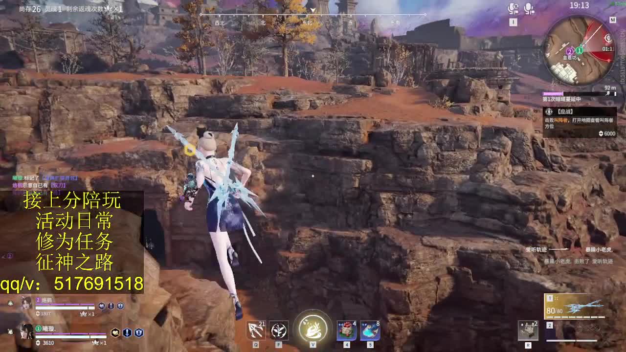 接陪,上无双修罗,各种业务！ 第6段