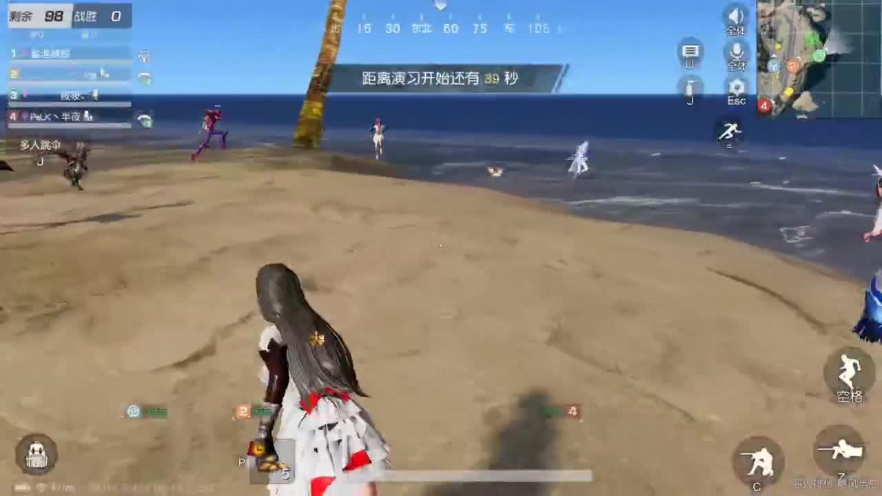 好好播 好好活 越努力 越幸运~ 第8段