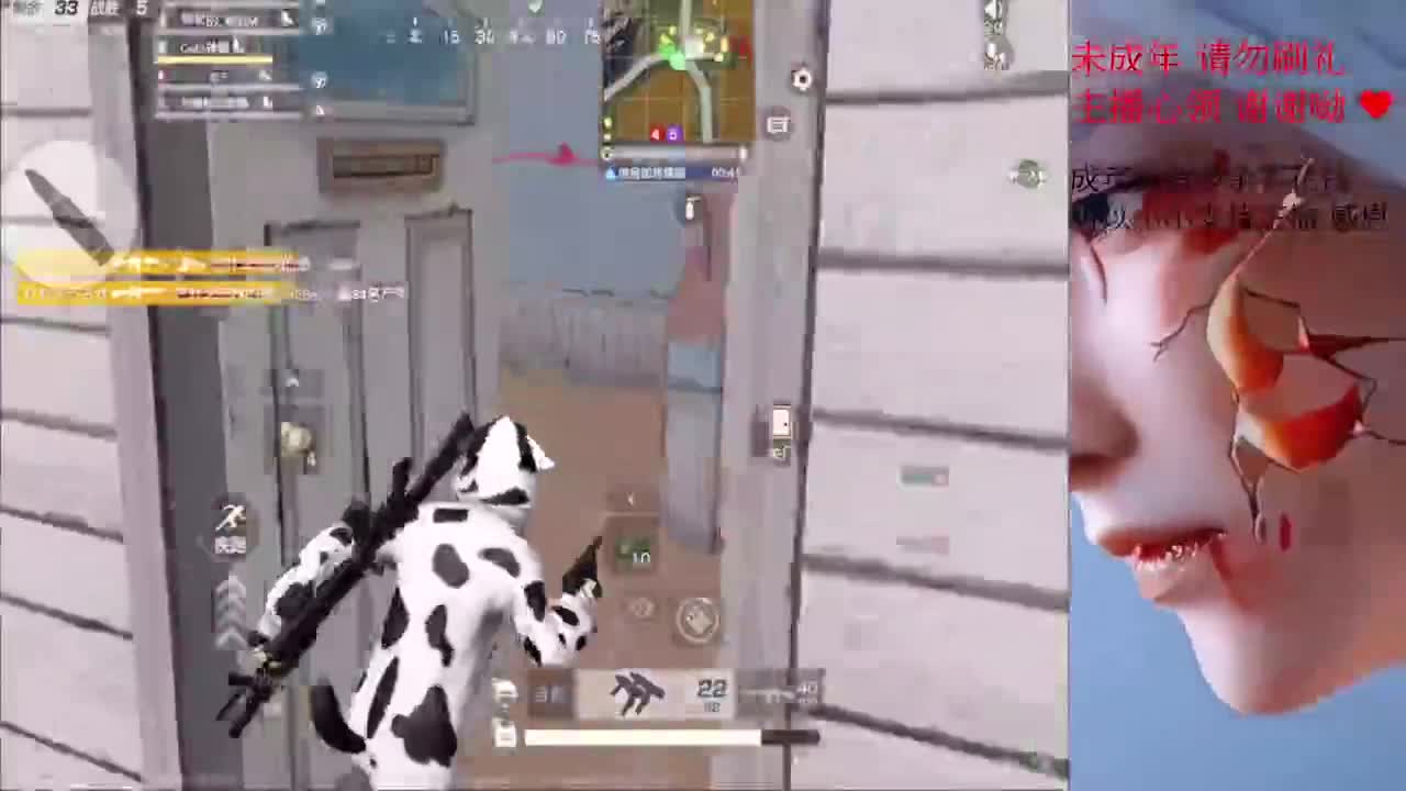 这个世界能对我善良好点吗 第3段