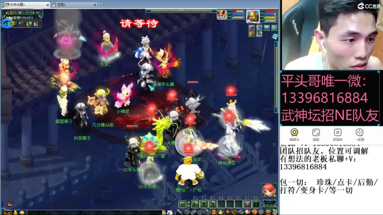 雪山武神坛选拔赛 第4段