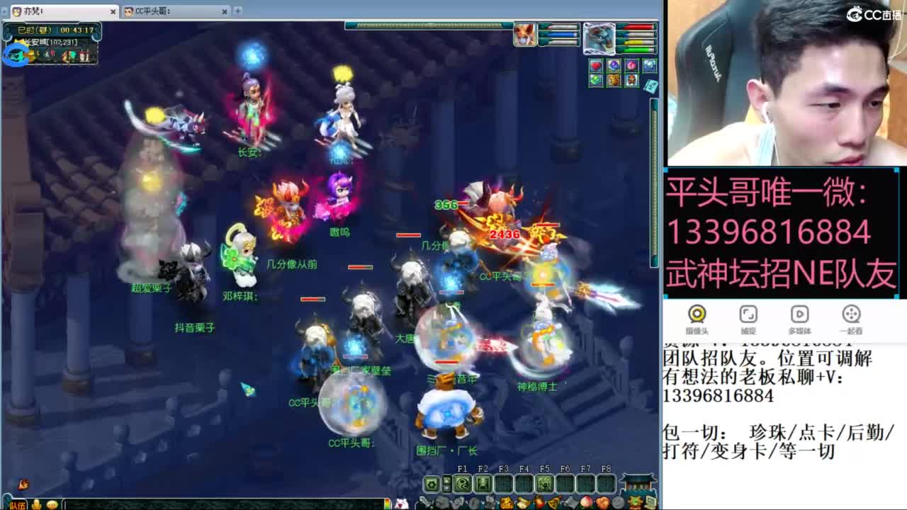 雪山武神坛选拔赛 第6段