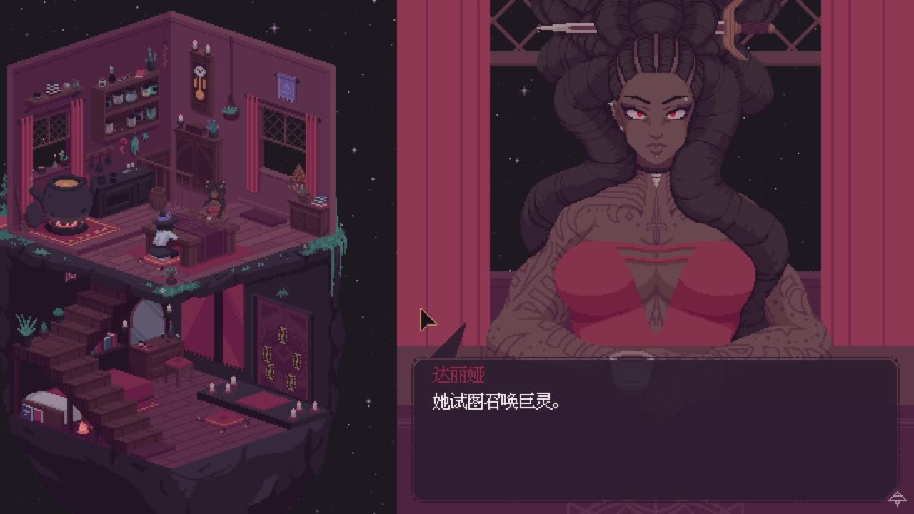 【肯尼】萎了 第3段