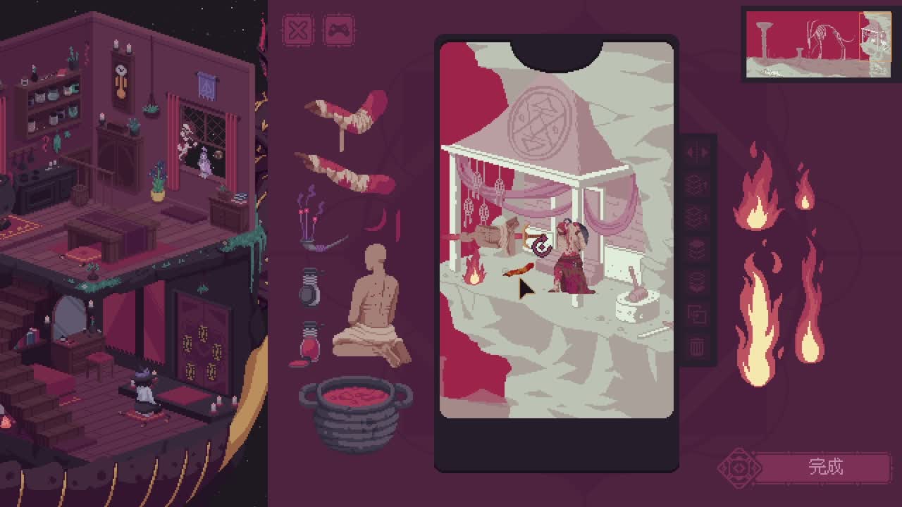 【肯尼】萎了 第6段