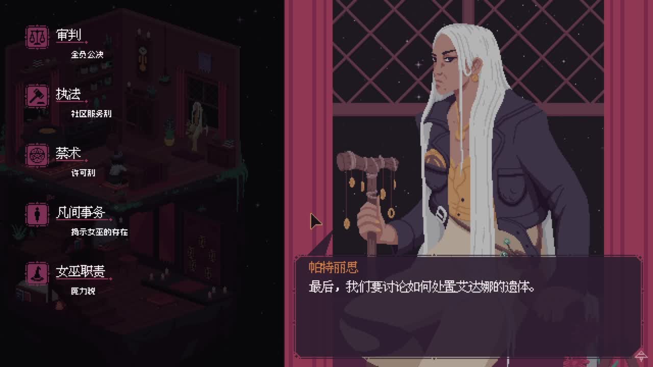 【肯尼】萎了 第7段