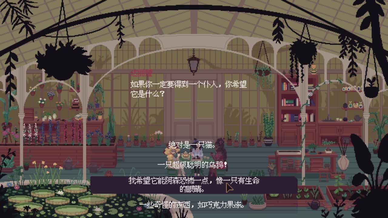 【肯尼】萎了 第10段