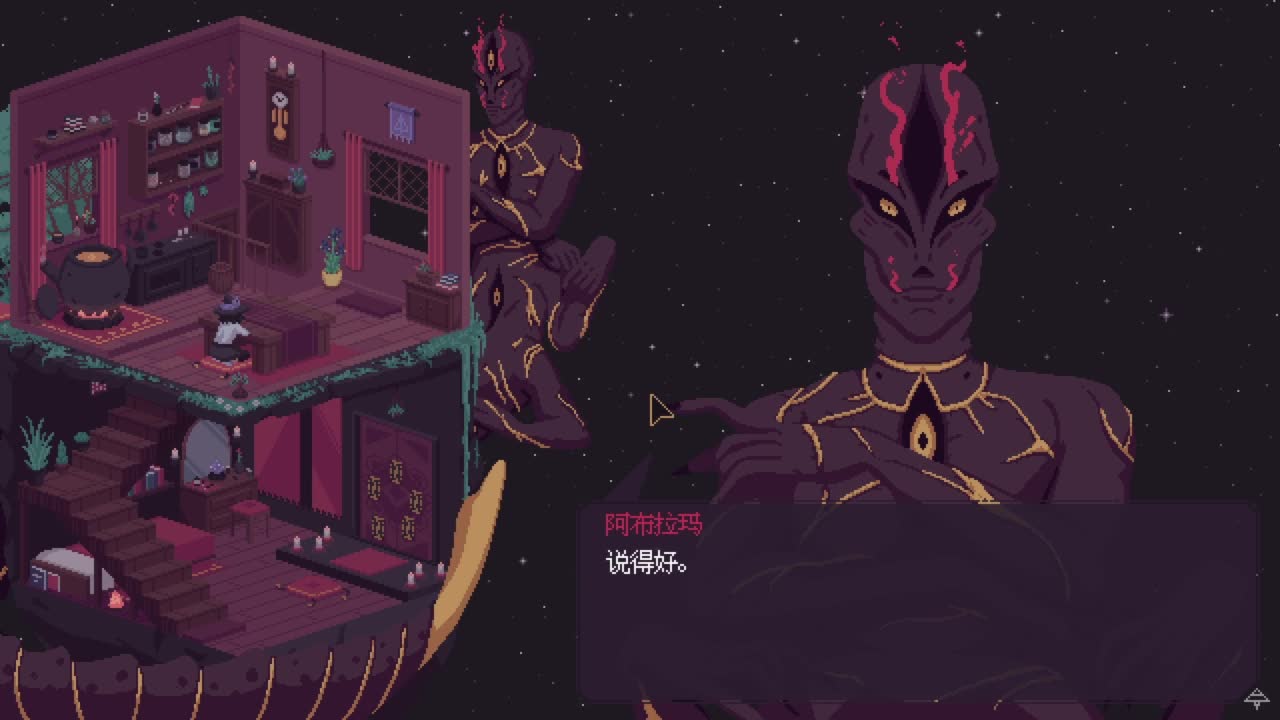 【肯尼】萎了 第11段