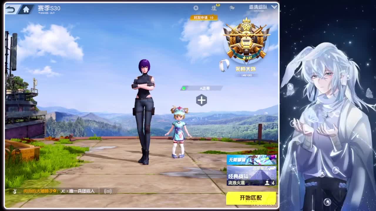 困乏.-//‘♥♥ 第3段