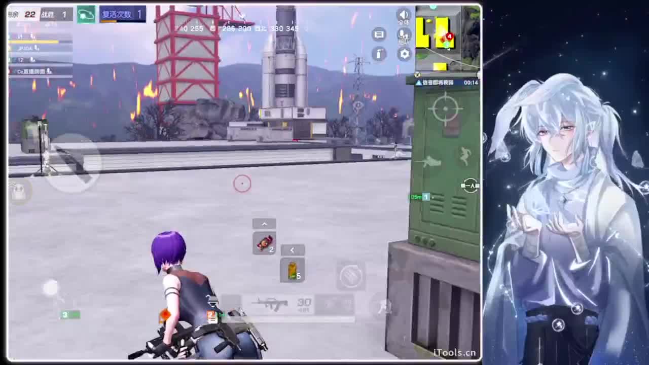 困乏.-//‘♥♥ 第6段