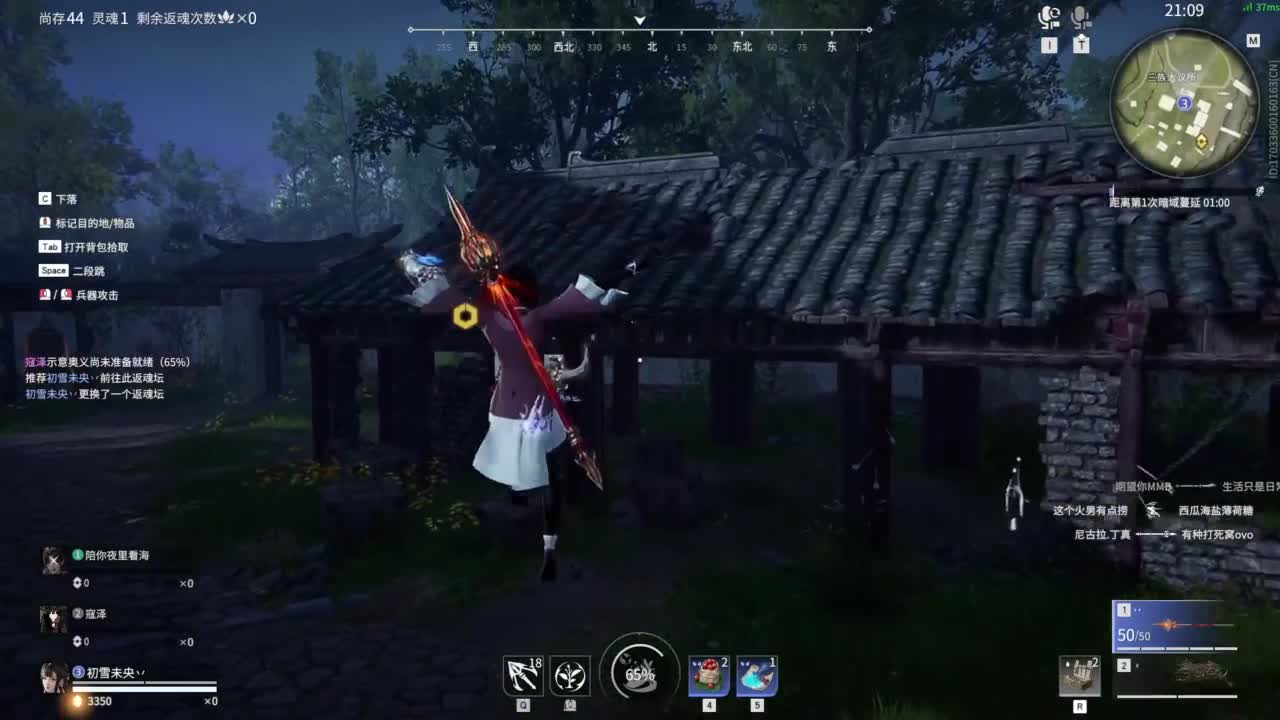 0.0 第4段