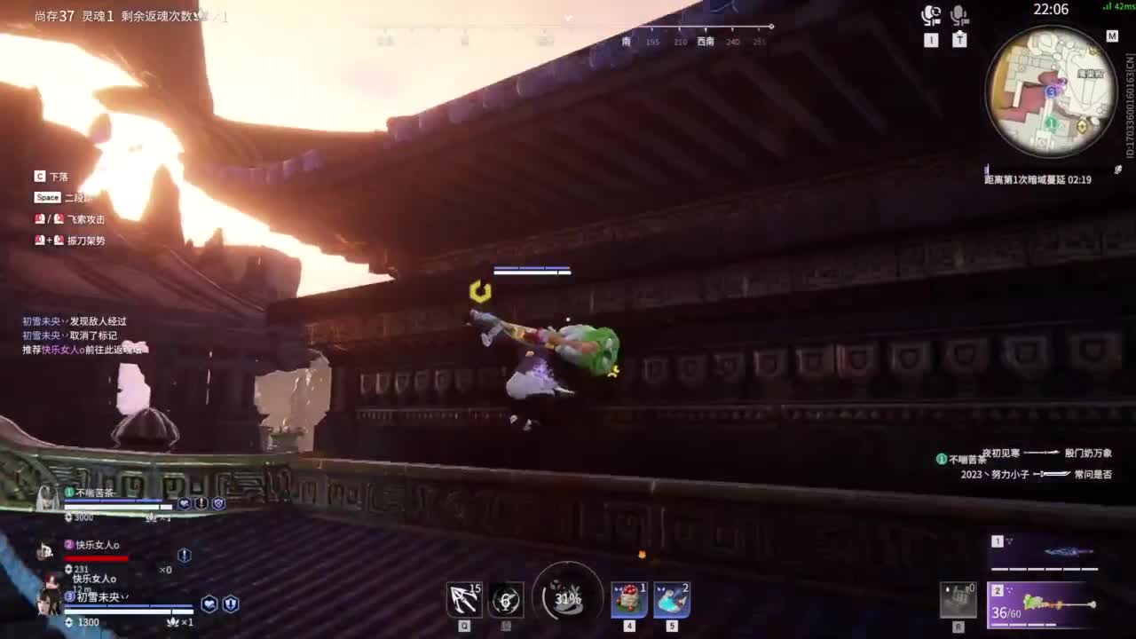 0.0 第7段