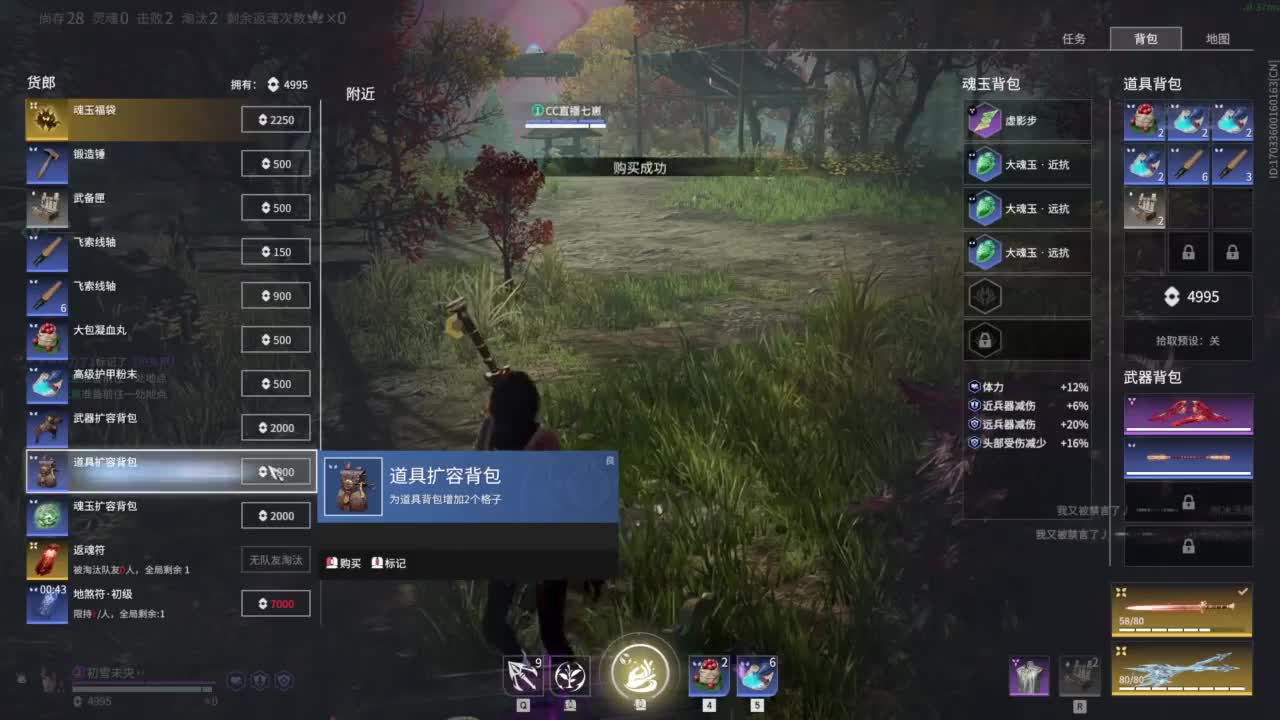 0.0 第1段
