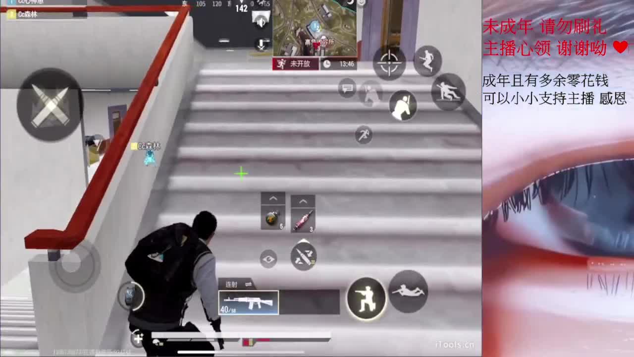 这个世界能对我善良好点吗 第5段