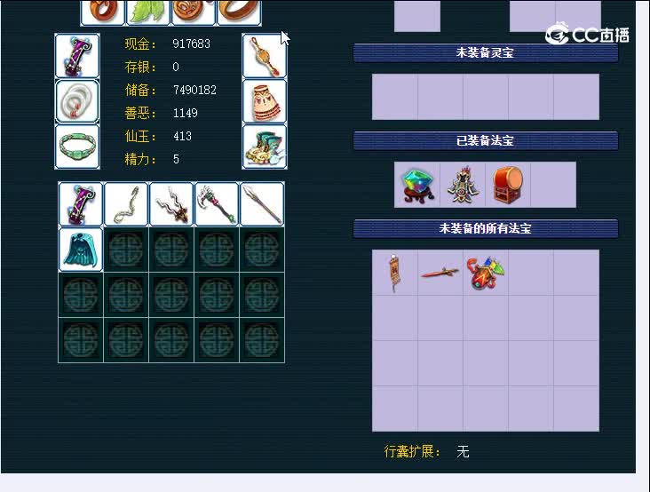 130白云山347大唐