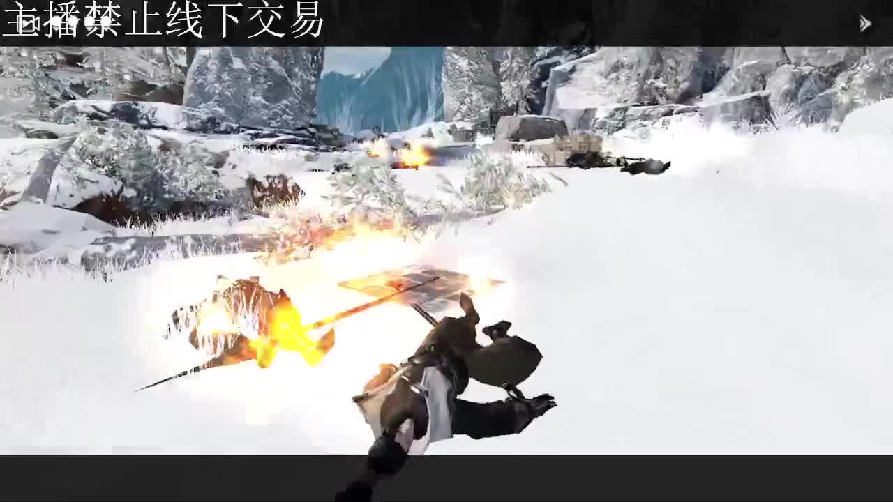 专治各种不开心 第4段