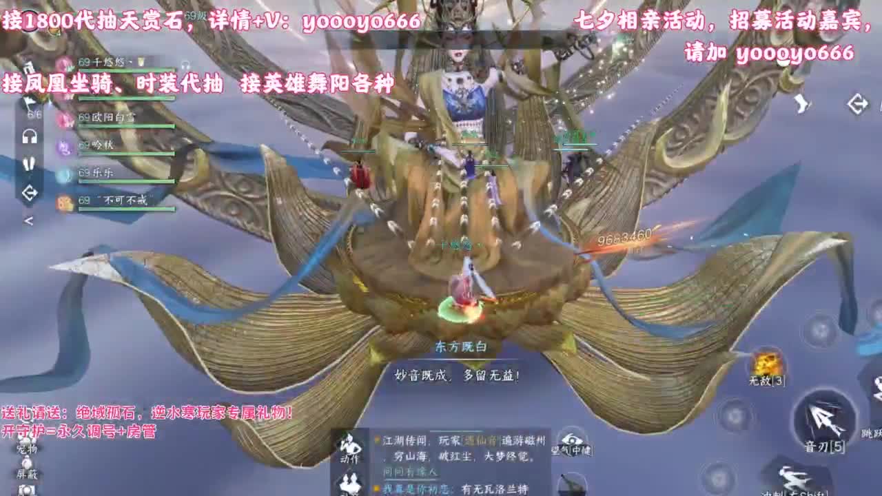 【声优】最动听的旋律，要弹给最心爱的人听 第2段