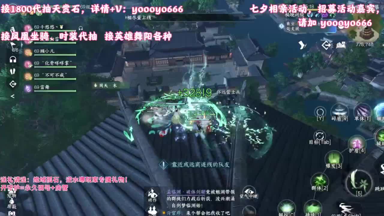 【声优】最动听的旋律，要弹给最心爱的人听 第3段