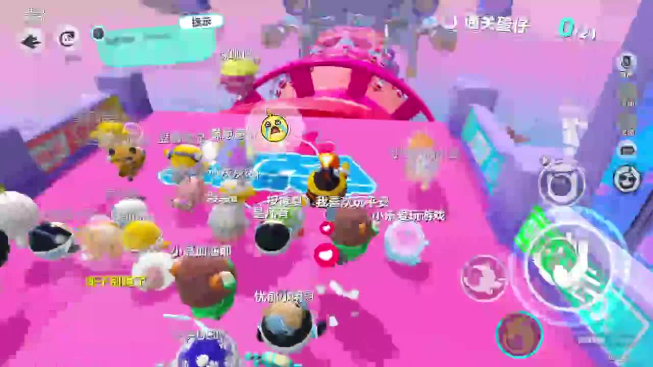 嘎达嘎达 第1段