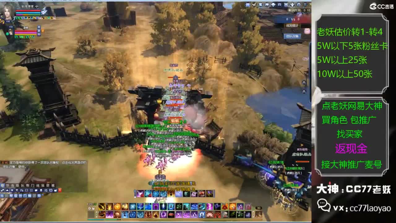 又又又找到性价比号了 第2段