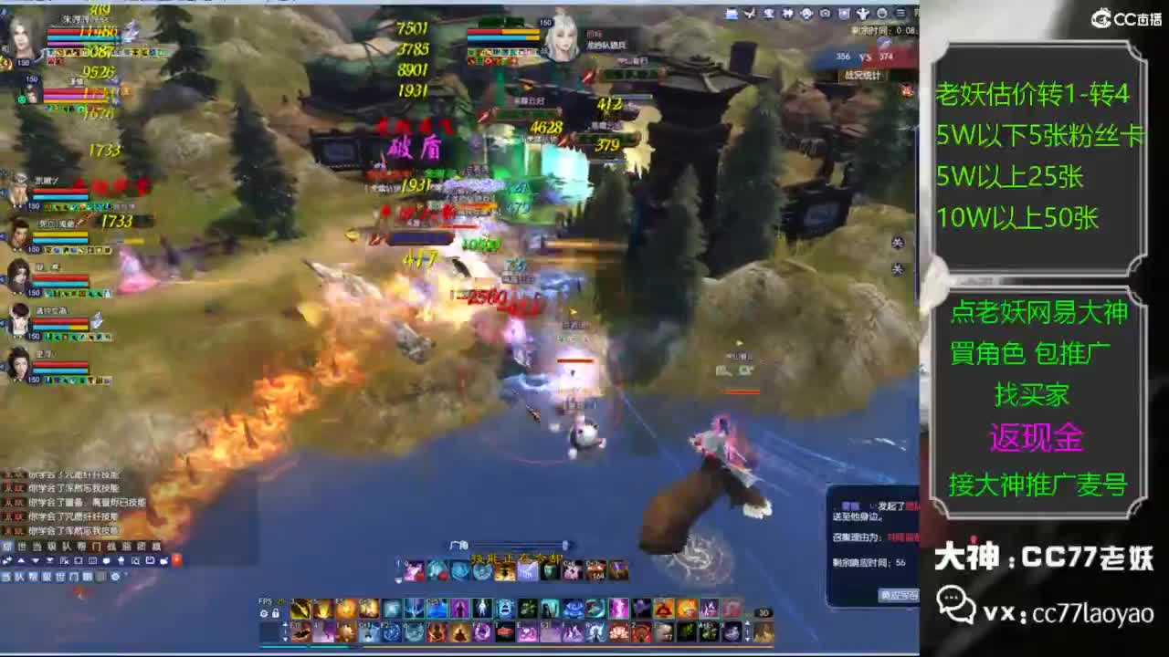 又又又找到性价比号了 第3段