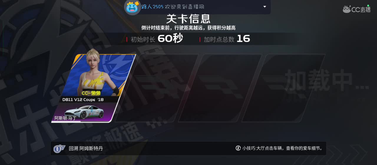 月色不及你半点美 第1段