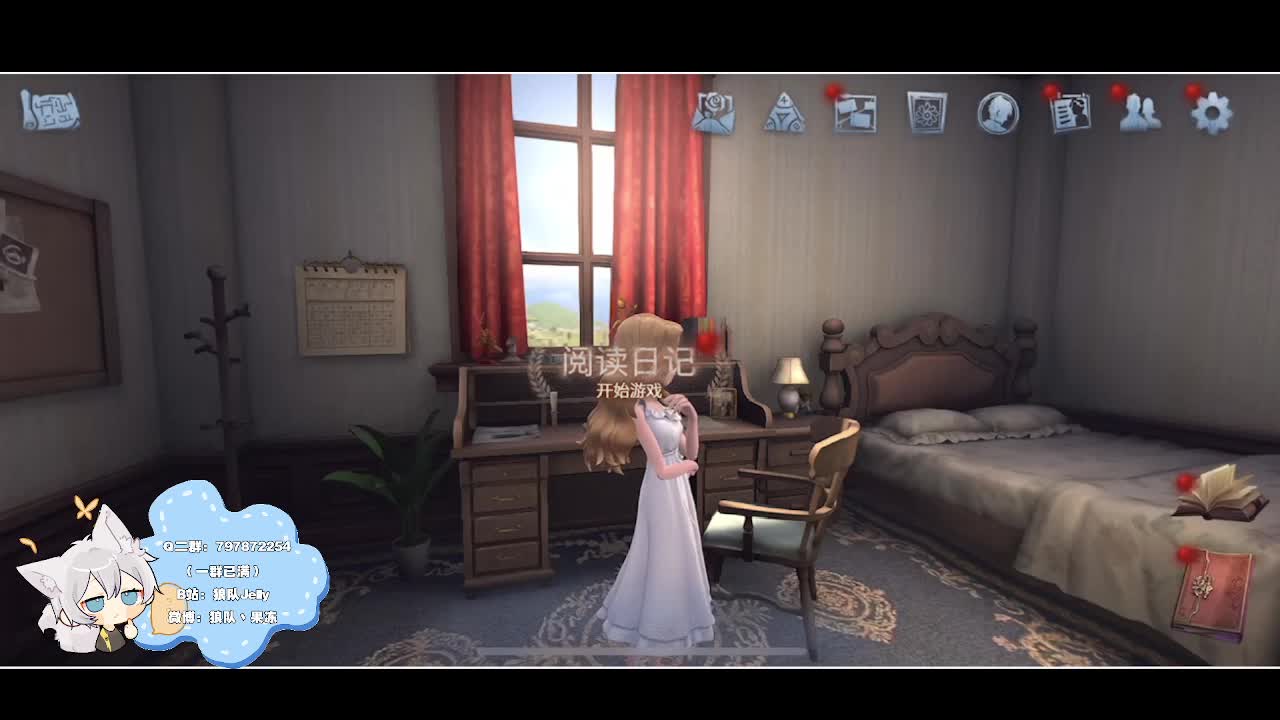 输赢是常态 第1段