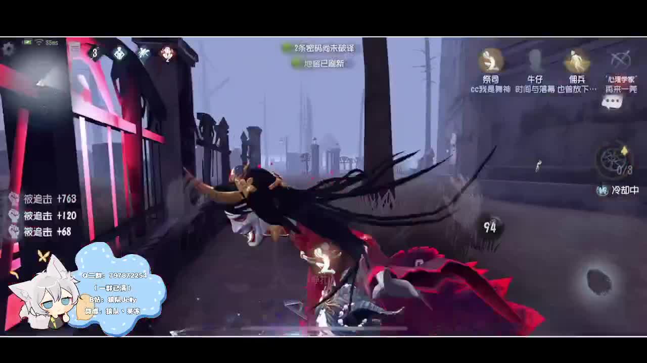 输赢是常态 第4段