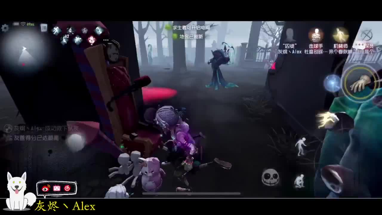 晚上躲猫猫 第1段