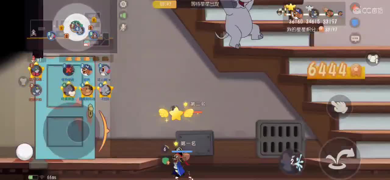 小号单排鼠 第3段
