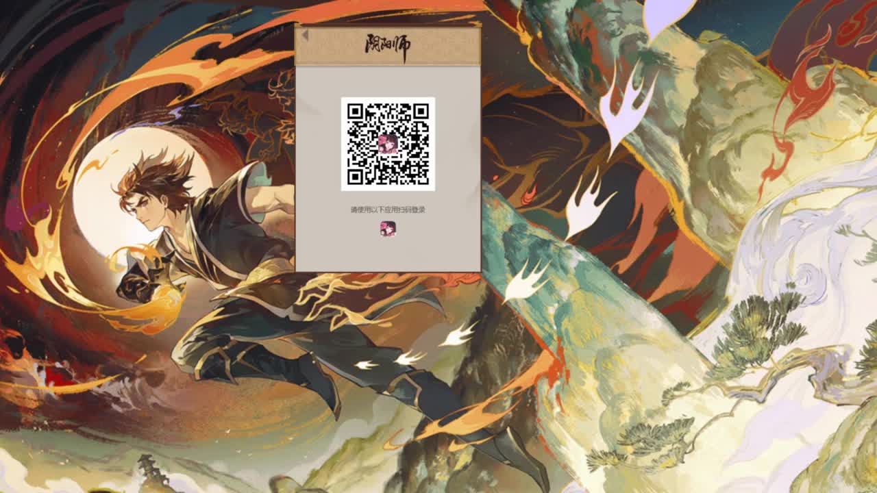 ban须坐地，启动 第3段