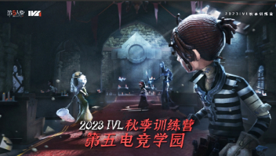 8月19日-你说的队vs戈薇公主的嫁衣 -bo2-下半场