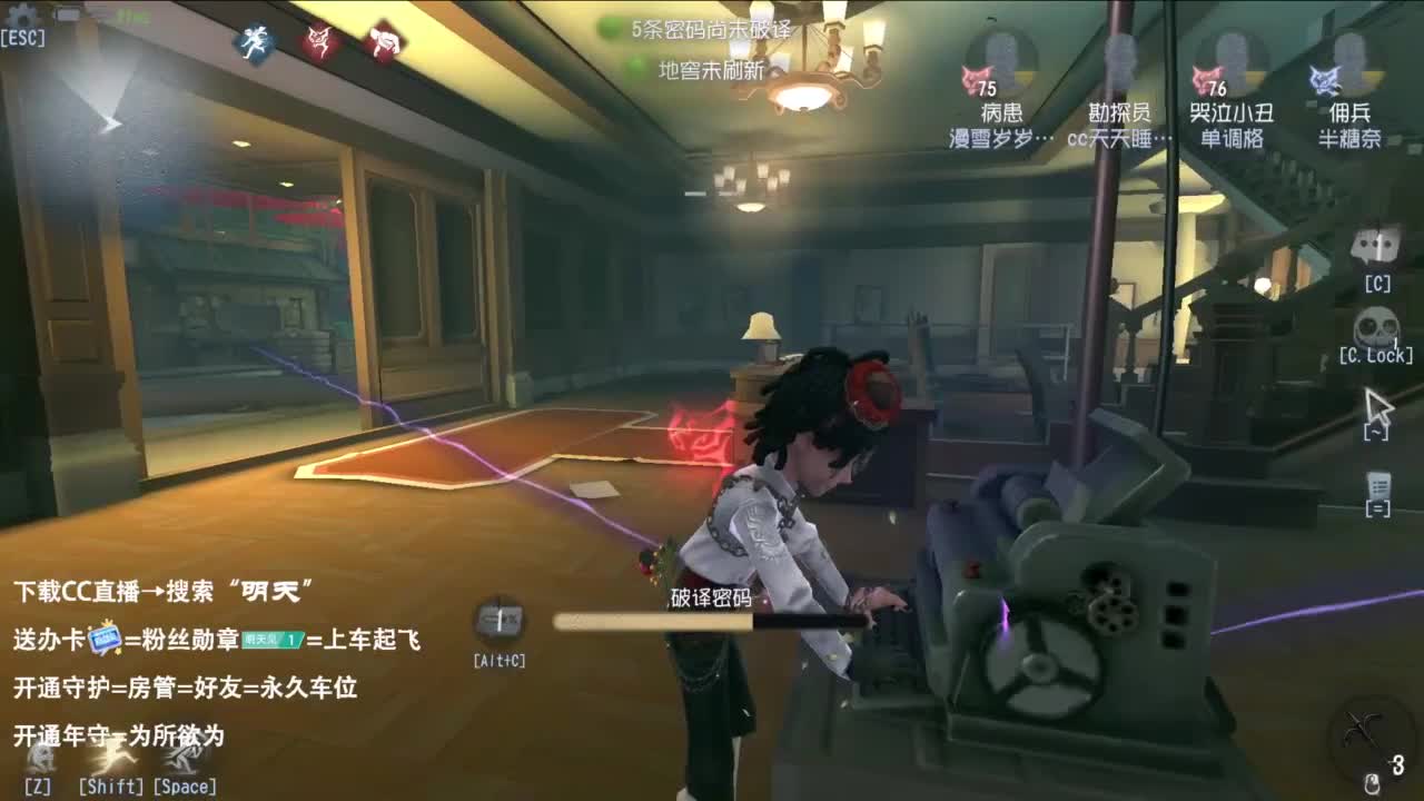 很会夹的男主播 第4段