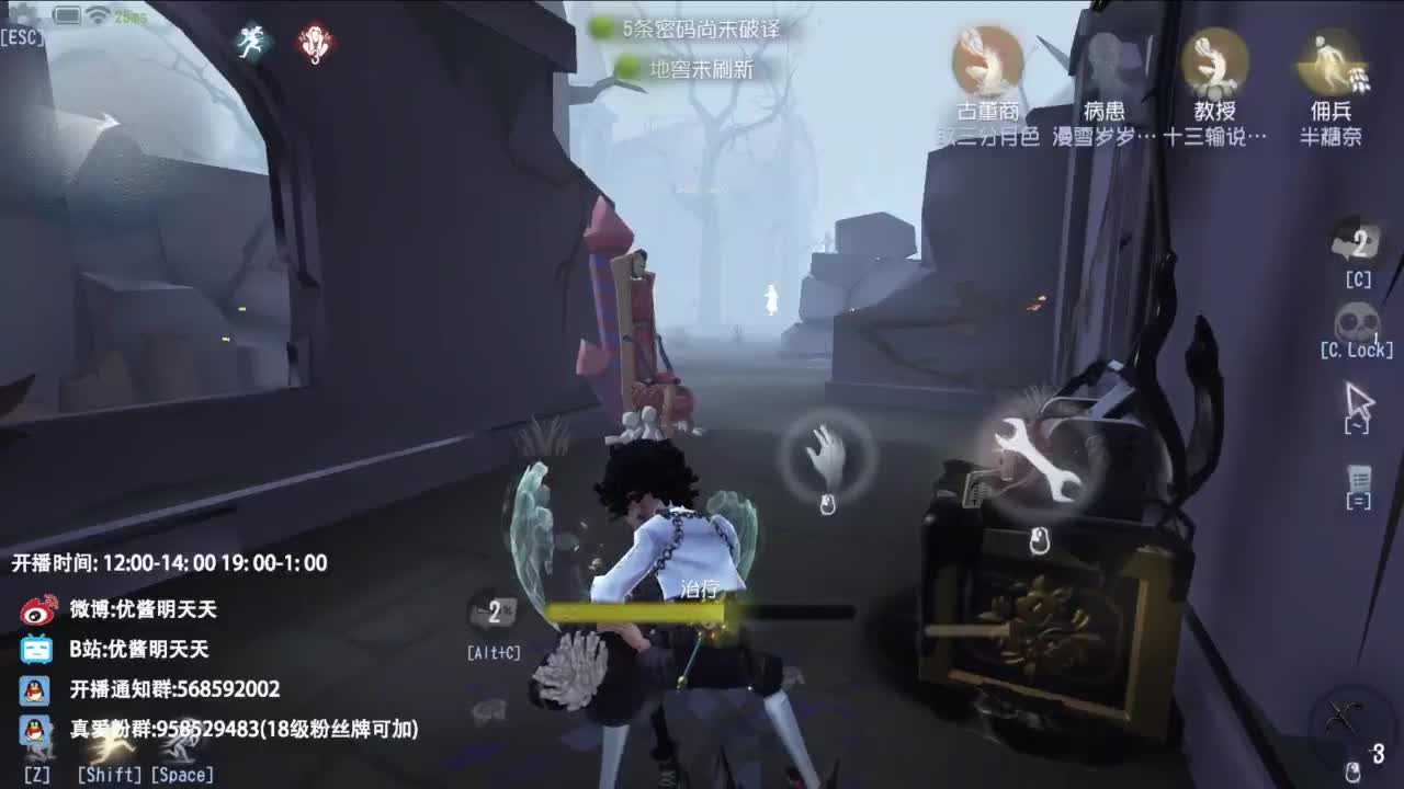 很会夹的男主播 第5段