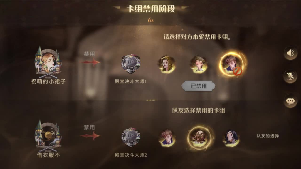 很会夹的男主播 第7段