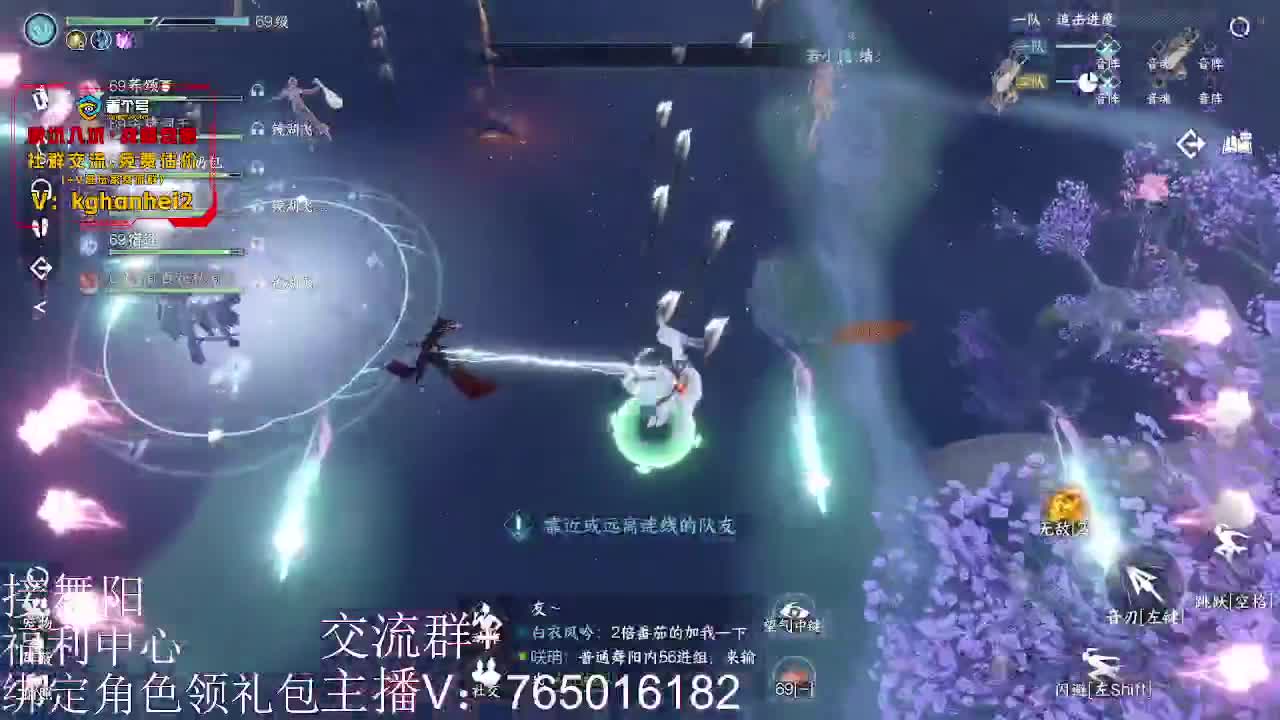 周一不要打武林留着周四打新本 第2段