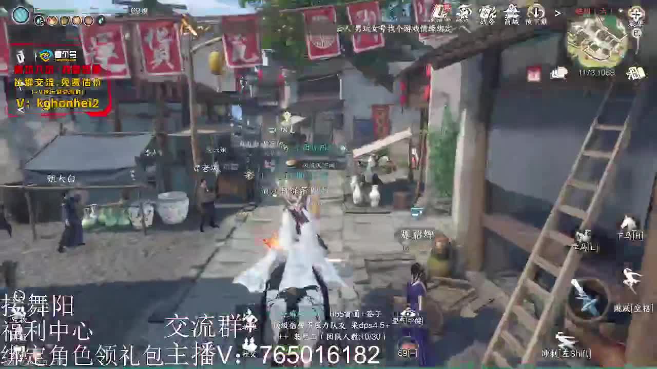 周一不要打武林留着周四打新本 第5段