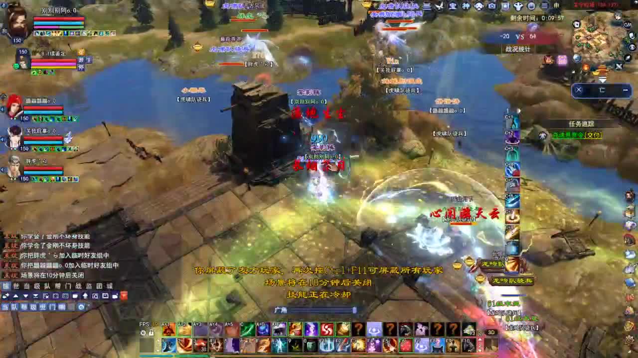 断桥雪敦煌激情！专业看号估号 第1段