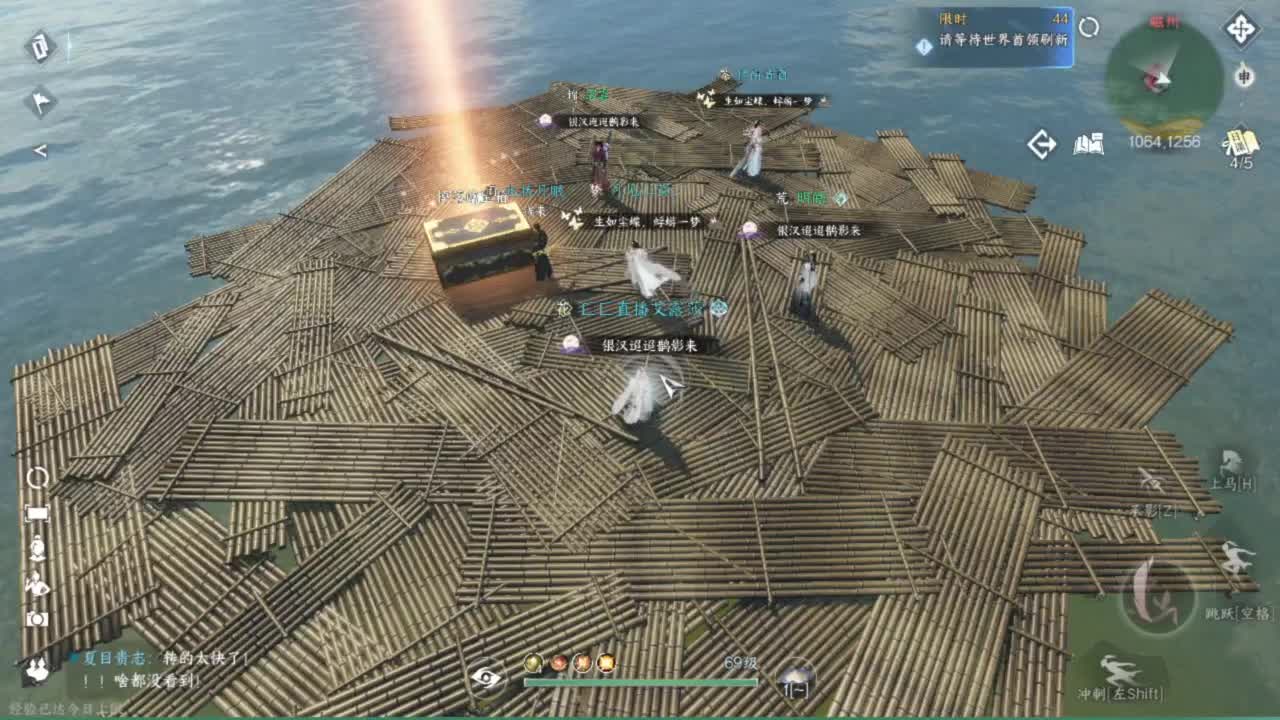 刀剑能不能让我蹲个西皮 第2段