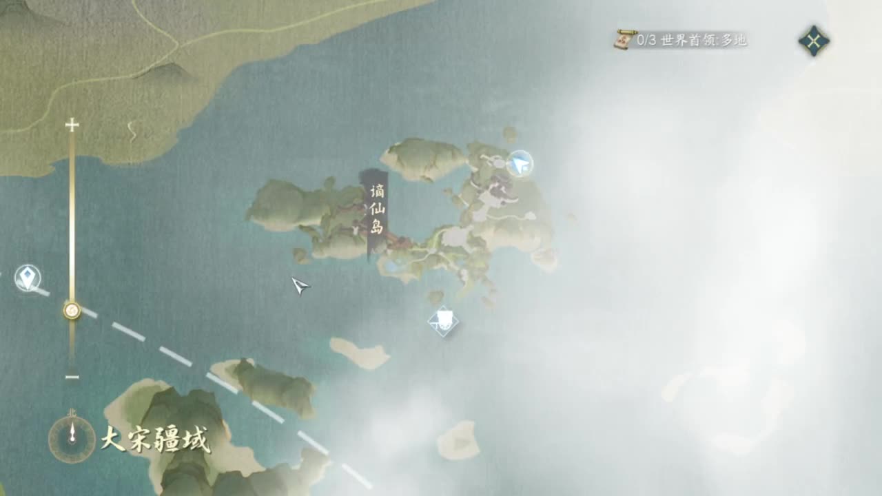 刀剑能不能让我蹲个西皮 第3段