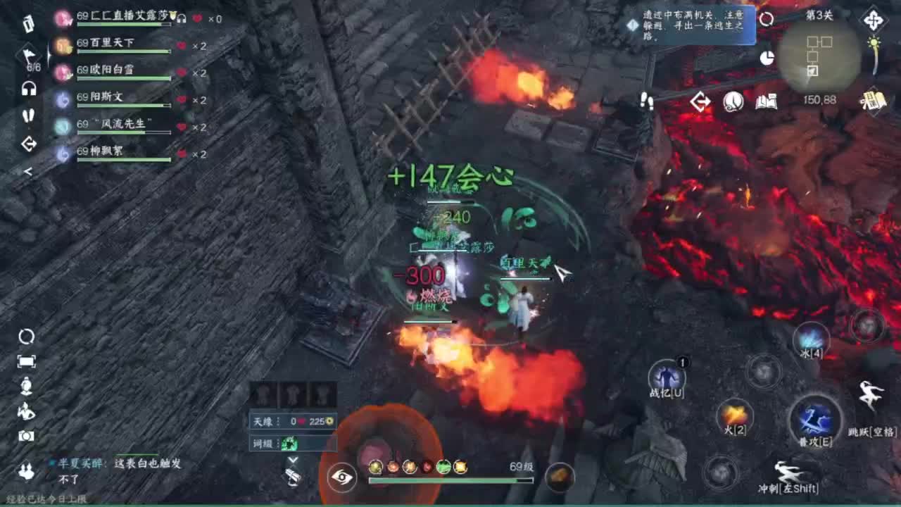 刀剑能不能让我蹲个西皮 第5段