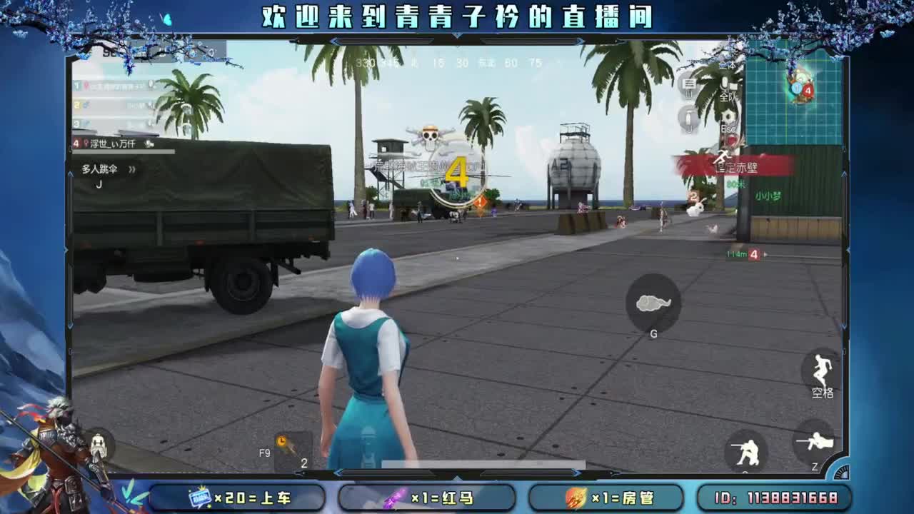 有一种累 叫想太多。 第2段