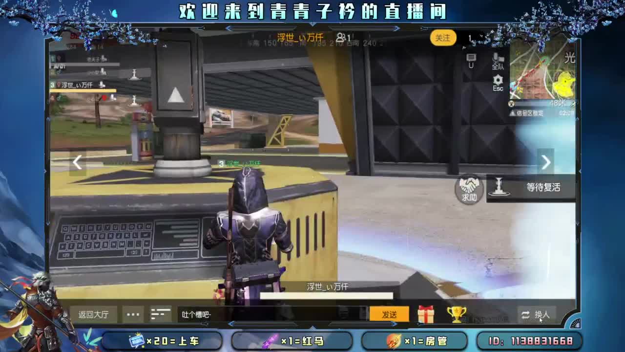 有一种累 叫想太多。 第3段